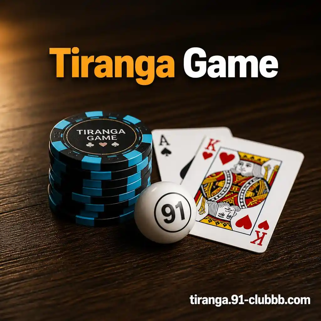 Tiranga Game