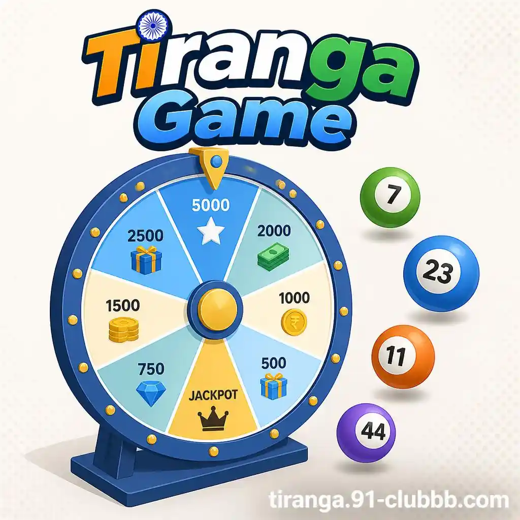 Tiranga Game